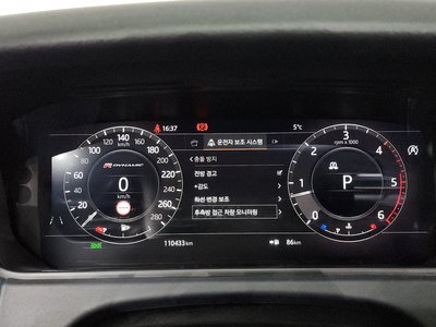 LAND ROVER RANGE ROVER VELAR - 8