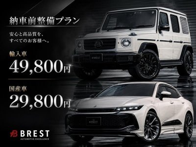 2016 Lexus LX 照片 6