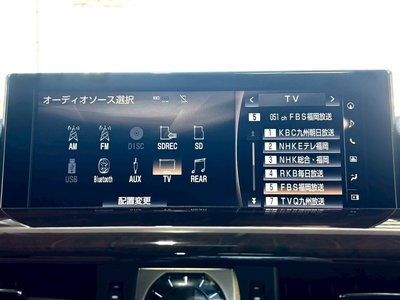 2016 Lexus LX 缩略图 29