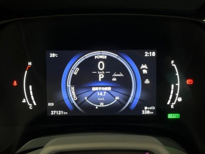صورة مصغرة 39 لـ 2024 Lexus RX
