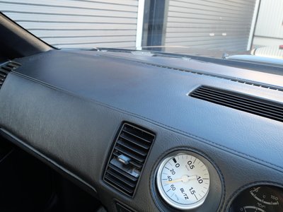 1986 Nissan FAIRLADY Z 缩略图 45