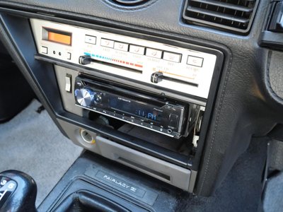1986 Nissan FAIRLADY Z 缩略图 43