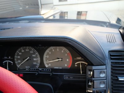 1986 Nissan FAIRLADY Z 缩略图 44