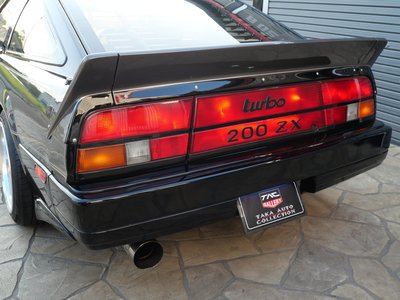 1986 Nissan FAIRLADY Z 缩略图 62