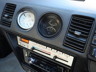 1986 Nissan FAIRLADY Z 缩略图 42