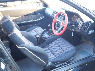 1986 Nissan FAIRLADY Z 缩略图 36