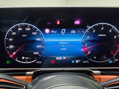 2025 Mercedes-BENZ S-CLASS — миниатюра 16