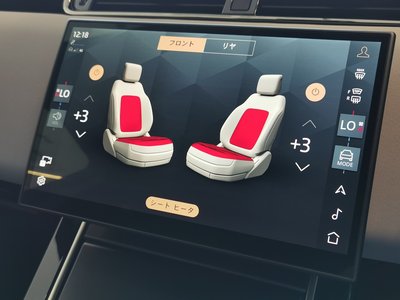 2025 LAND Rover RANGE ROVER EVOQUE 照片 5
