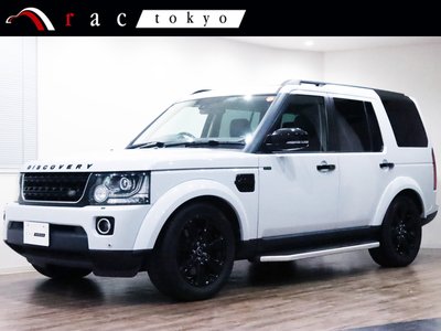 LAND ROVER DISCOVERY - 1
