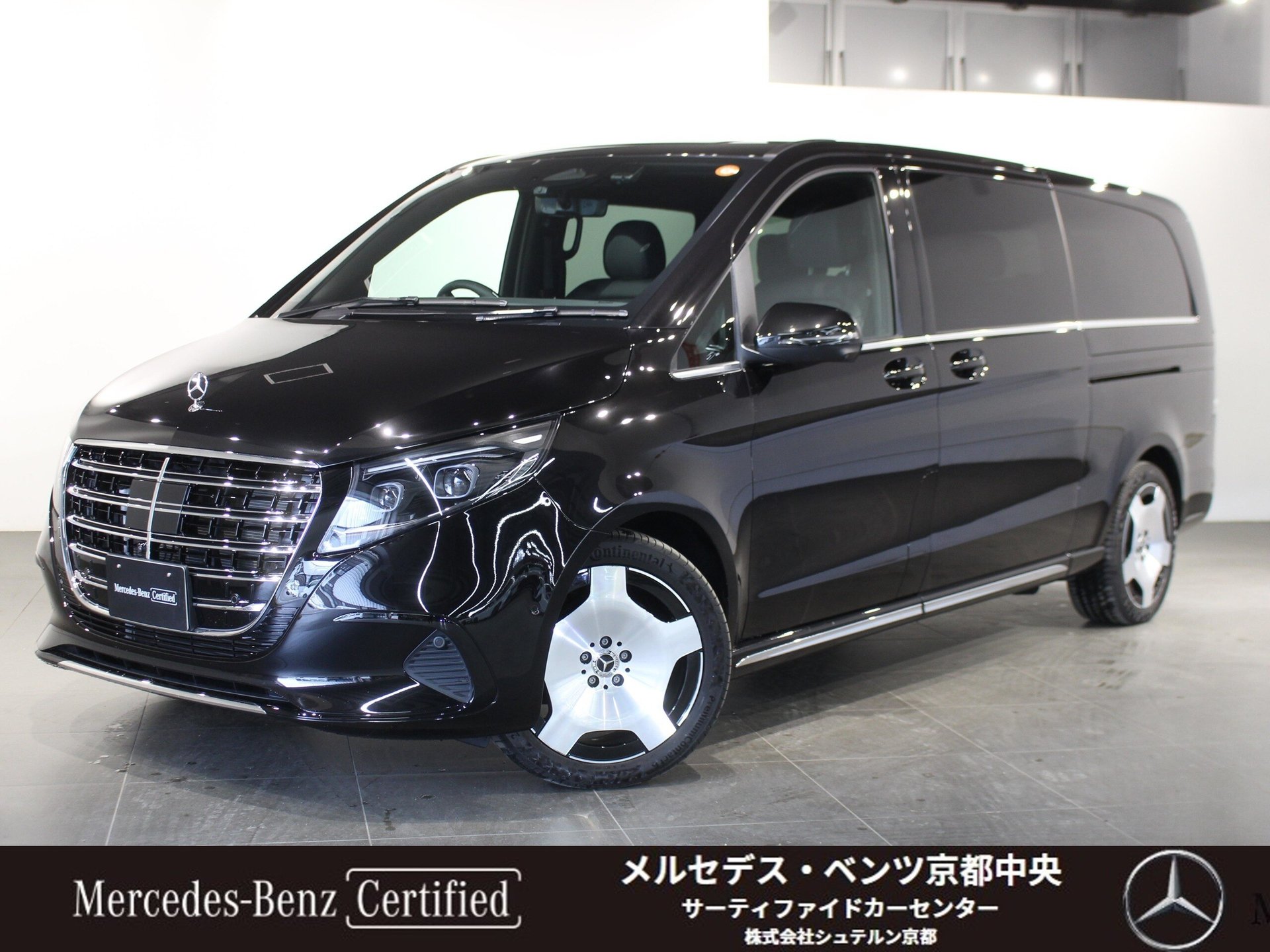 MERCEDES-BENZ V-CLASS - View 1