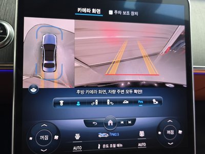 صورة مصغرة 14 لـ 2022 Mercedes-BENZ S-CLASS