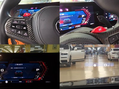 صورة مصغرة 14 لـ 2023 BMW M4