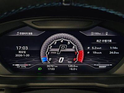 LAMBORGHINI URUS - 6