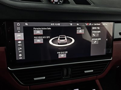 2021 Porsche CAYENNE 缩略图 29