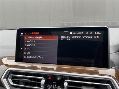 2022 BMW BMW 照片 9