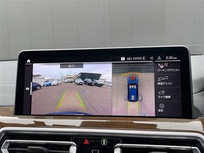 2022 BMW BMW 照片 7