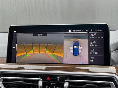 2022 BMW BMW 照片 8