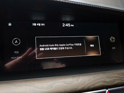 2019 Genesis G90 — миниатюра 16