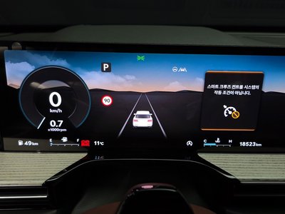 GENESIS GV80 - 8