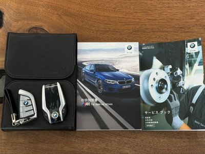 2020 BMW M5 thumbnail 33