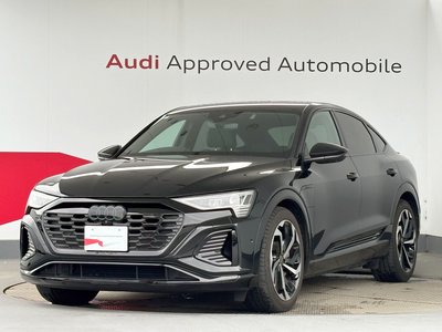 AUDI Q8 SPORTBACK E-TRON - 2