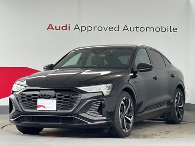 AUDI Q8 SPORTBACK E-TRON - 1