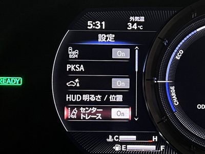 صورة مصغرة 25 لـ 2018 Lexus LS