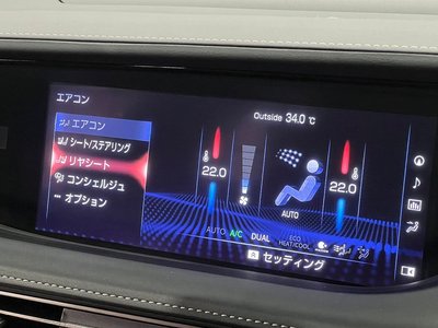 صورة مصغرة 37 لـ 2018 Lexus LS
