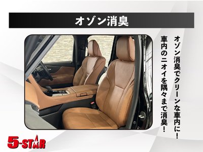 صورة مصغرة 69 لـ 2018 Lexus LS