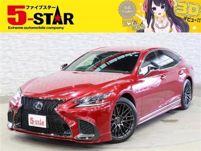 صورة 1 لـ 2018 Lexus LS