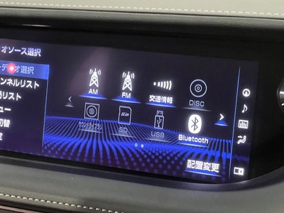 صورة مصغرة 35 لـ 2018 Lexus LS