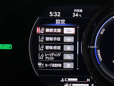 صورة مصغرة 26 لـ 2018 Lexus LS