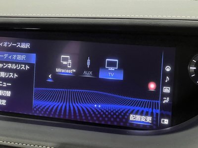 صورة مصغرة 36 لـ 2018 Lexus LS