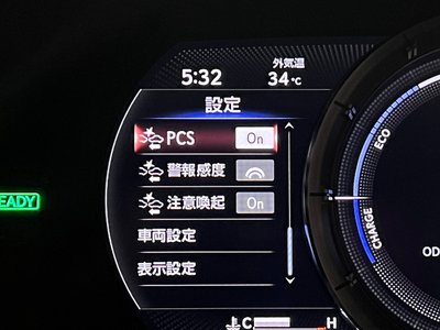 صورة مصغرة 27 لـ 2018 Lexus LS