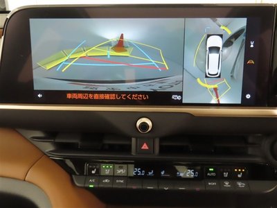 TOYOTA CROWN ESTATE - 7