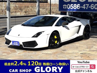 LAMBORGHINI GALLARDO - 1