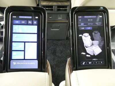 صورة مصغرة 31 لـ 2024 Lexus LM