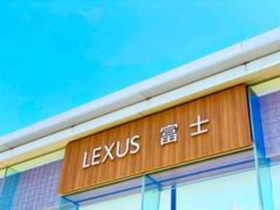 صورة مصغرة 43 لـ 2024 Lexus LM