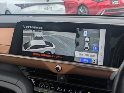 2023 Toyota CROWN CROSSOVER thumbnail 16