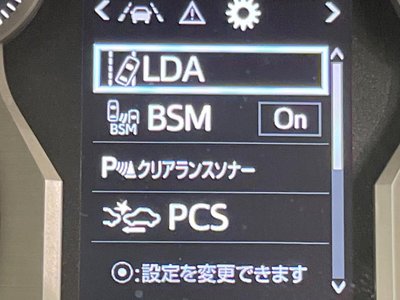 Thumbnail 45