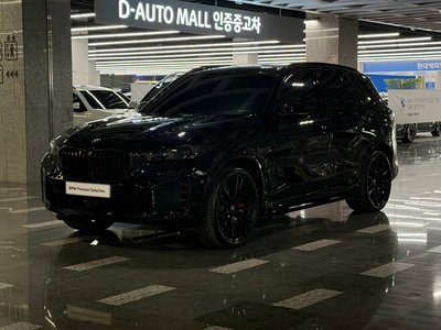 BMW X5 - 1