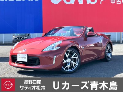 NISSAN FAIRLADY Z - 2