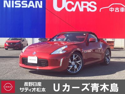 NISSAN FAIRLADY Z ROADSTER