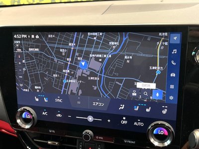 2023 Lexus NX — миниатюра 37