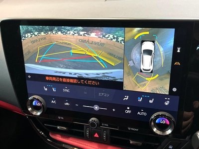 2023 Lexus NX photo 6