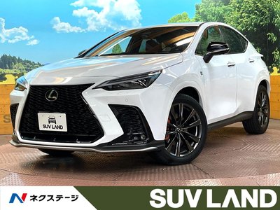 2023 Lexus NX photo 1