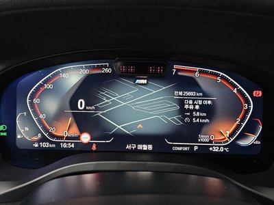 2024 BMW X3 照片 8