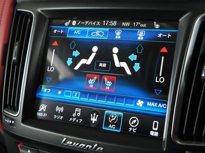 صورة مصغرة 22 لـ 2019 Maserati LEVANTE