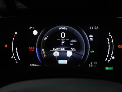 2023 Lexus NX — миниатюра 21