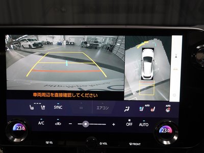 2023 Lexus NX — миниатюра 20